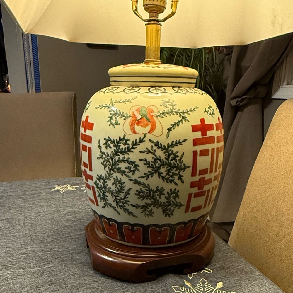 Antique Chinese Double Happiness Ginger Jar Lamp, 26"h - Picture 7 of 12